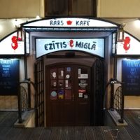 The entrance at Ezitis Migla - Aldaru in Riga