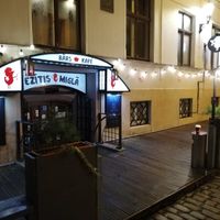 The entrance at Ezitis Migla - Aldaru in Riga