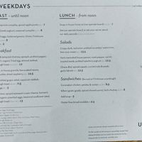Menu (29 April 2019) at Urbanity in Dublin