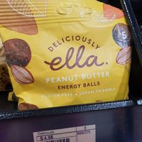 Energy balls at Little Farms - Guoco Tower in Central Singapore