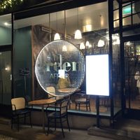 Exterior  at The Green Affair - Saldanha in Lisbon