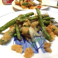Superb crispy fried string beans with salt and chilli    at South Garden in Romsey