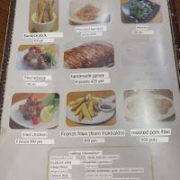   at Ichikura Raman in Asahikawa