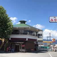 Outside  at Kintokitei in Gotemba
