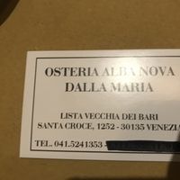 Adress at Osteria Alba Nova dalla Maria in Venice