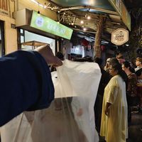  at Banh Mi 25 in Hanoi