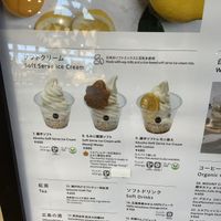   at Akushu Cafe in Hiroshima