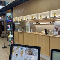   at Akushu Cafe in Hiroshima