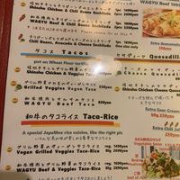 Clearly marked vegan options at TacoTaco in Hakuba
