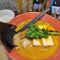 Spicy vegan ramen at Shoryu Ramen in Manchester