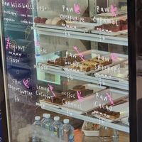  at 27 Degrees in Palm Cove