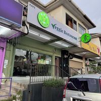 shop front  at 1st Green Veggie Restaurant in Subang Jaya