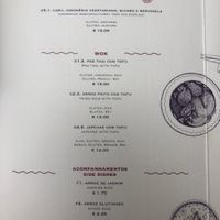 Vegan Menu, page 2 at Boa-Bao in Porto