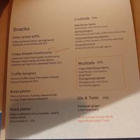  at GYS - Amsterdamsestraatweg in Utrecht