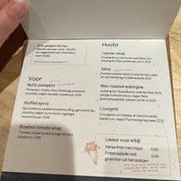   at GYS - Amsterdamsestraatweg in Utrecht