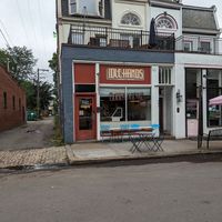 Bakery Outside at Idle Hands Bread Company in Richmond
