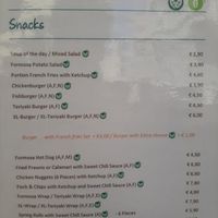  at Formosa Food in Vienna