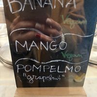 Vegan options  at Gelato San Lorenzo in Rome