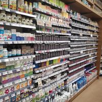 Supplements at Nourish - Wicklow St in Dublin