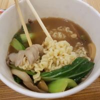 Sesame Oil Ramen with lots of ginger. RM14.90. It looked half full because it was served as such although in the poster it's to the top at Noodle Face - City Square in Johor Bahru