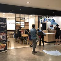 Shops front at Noodle Face - City Square in Johor Bahru