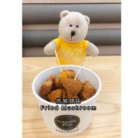 Fried mushroom at Noodle Face - City Square in Johor Bahru