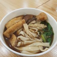 Herbal handmade noodle soup at Noodle Face - City Square in Johor Bahru