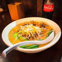   at Niko Niko Ramen in Berlin