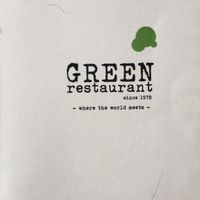 Since 1978?!!!! Woah at Green Restaurant in Dharamshala