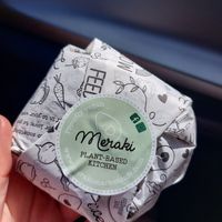 Brownie in amazing wrapping paper at Meraki Market Cafe in Paphos