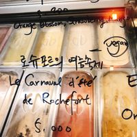 Strawberry & Mango vegan  at Fell and Cole in Seoul