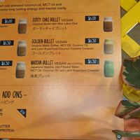 Vegan bullet coffees at The Sunrise Shack - Honolulu in Honolulu