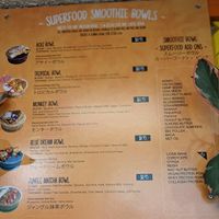 Typical smoothie bowls at The Sunrise Shack - Honolulu in Honolulu