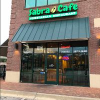 Located on a corner of a business development right as you drive up off San Jose Blvd. at Sabra Cafe in Jacksonville