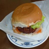 Vegan Vegielife burger at Veggielife Wellness House in Olongapo City