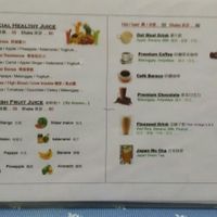 juice/drinks menu at Veggielife Wellness House in Olongapo City