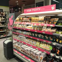 Goodwine Vegan Point at Good Wine in Kyiv