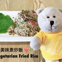 Otah Fried Rice at Food Fortune Vegetarian Restaurant in West Singapore