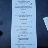 Menu at Thai Terrace in Kelowna