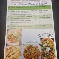  at Glacier Restaurant Bar Cafe in Odda