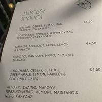 Juices  at Pulse in Crete