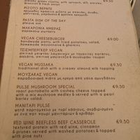 menu  at Pulse in Crete