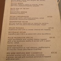 Menu  at Pulse in Crete