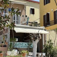 Pulse, Chania  at Pulse in Crete