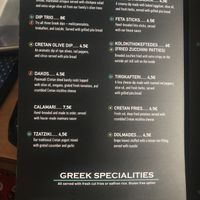 Menu (may 2019) at Amalias Kitchen in Crete