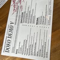   at Doko Demo V in West Burleigh