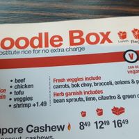 They also have tofu or you can ask for extra veggies.  at Wok Box in Kamloops