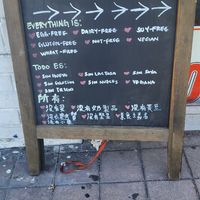  at Cake Girl in Los Angeles