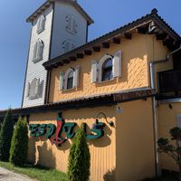 Espitas  at Espitas in Zwickau