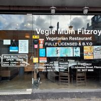 Street view at Vegie Mum in Fitzroy